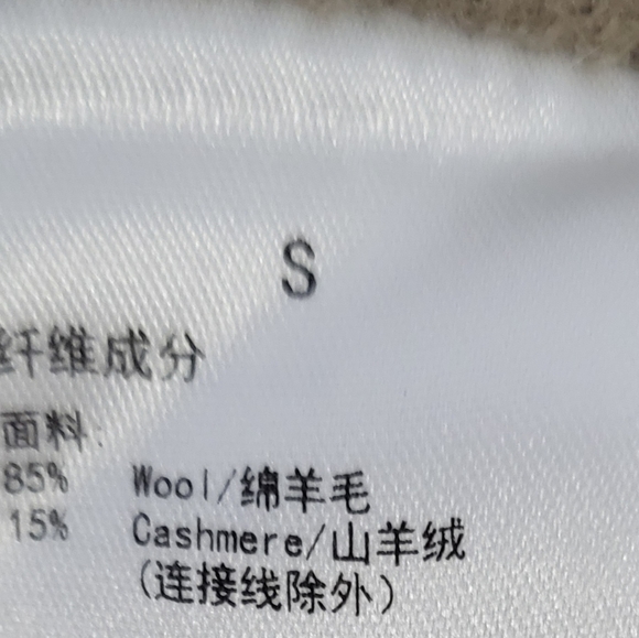 Oversized Winter Wool Cashmere Coat Size Small - NO BELT - Picture 16 of 16